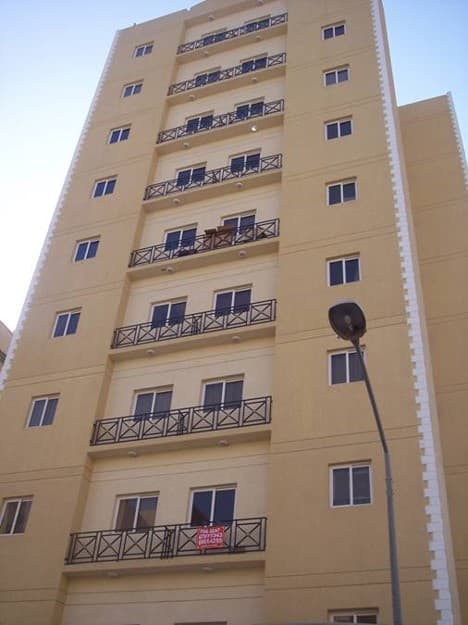RESIDENTIAL COMPLEX HAWALLY